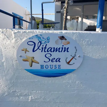 Vitamin Sea House * Panagia (Karystos, Evia)