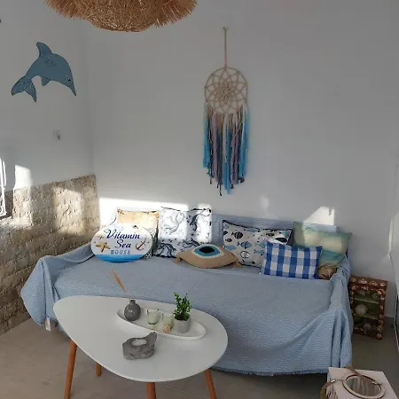 Vitamin Sea House *